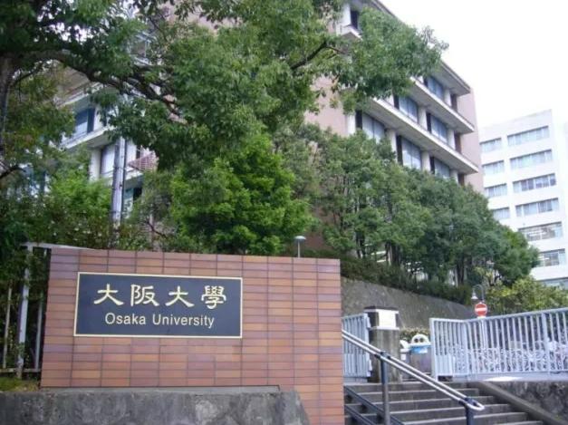 日本京都大学图片6.jpg